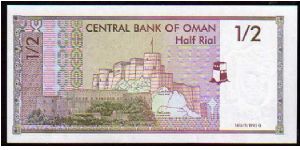 Banknote from Oman