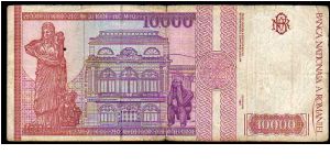 Banknote from Romania