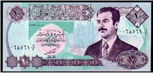 10 Dinars Banknote