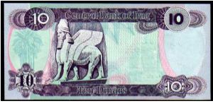 Banknote from Iraq