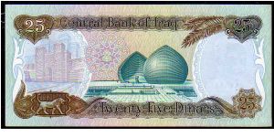 Banknote from Iraq