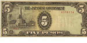 PI-110 Philippine 5 Pesos note under Japan rule, plate number 41. I will sell or trade this note for Philippine or Japan occupation notes I need. Banknote