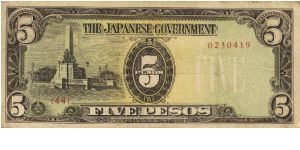 PI-110 Philippine 5 Pesos note under Japan rule, plate number 44. I will sell or trade this note for Philippine or Japan occupation notes I need. Banknote