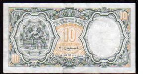 Banknote from Egypt