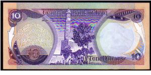 Banknote from Iraq