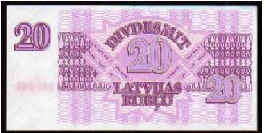 Banknote from Latvia