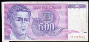 500 Dinara
Pk 113 Banknote