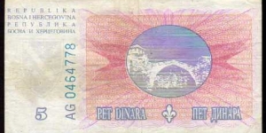 Banknote from Bosnia