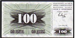 Banknote from Bosnia