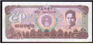 50 Riels__
pk# 35a Banknote