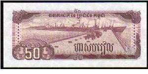 Banknote from Cambodia