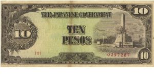 PI-111 Philippine 10 Pesos note unser Japan rule, plate number 1. I will sell or trade this note for Philippine or Japan occupation notes I need. Banknote