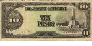 PI-111 Philippine 10 Pesos note under Japan rule, plate number 2. I will sell or trade this note for Philippine or Japan occupation notes I need. Banknote