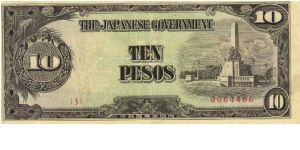 PI-111 Philippine 10 Pesos note under Japan rule, plate number 3. I will sell or trade this note for Philippine or Japan occupation notes I need. Banknote