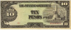 PI-111 Philippine 10 Pesos note under Japan rule, plate number 4. I will sell or trade this note for Philippine or Japan occupation notes I need. Banknote