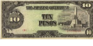 PI-111 Philippine 10 Pesos note under Japan rule, plate number 8. I will sell or trade this note for Philippine or Japan occupation notes I need. Banknote