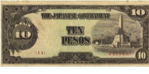 PI-111 Philippine 10 Pesos note under Japan rule, plate number 13. I will sell or trade this note for Philippine or Japan occupation notes I need. Banknote