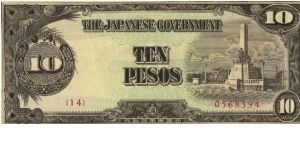 PI-111 Philippine 10 Pesos note under Japan rule, plate number 14. I will sell or trade this note for Philippine or Japan occupation notes I need. Banknote