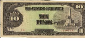 PI-111 Philippine 10 Pesos note under Japan rule, plate number 20. I will sell or trade this note for Philippine or Japan occupation notes I need. Banknote
