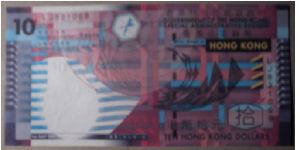 Hong Kong 10 Dollar polymer note. Banknote