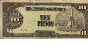 PI-111 Philippine 10 Pesos note under Japan rule, plate number 37. I will sell or trade this note for Philippine or Japan occupation notes I need. Banknote