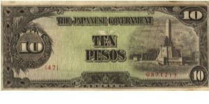 PI-111 Philippine 10 Pesos note under Japan rule, plate number 47. I will sell or trade this note for Philippine or Japan occupation notes I need. Banknote