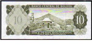 Banknote from Bolivia