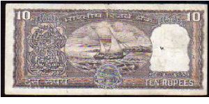 Banknote from India