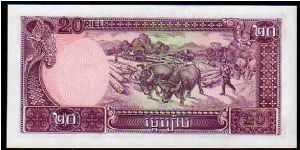 Banknote from Cambodia