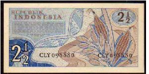 Banknote from Indonesia