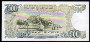 Banknote from Greece