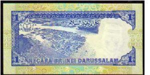 Banknote from Brunei