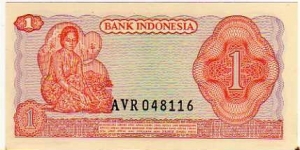 Banknote from Indonesia