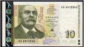 10 leva__
Pk 117 Banknote