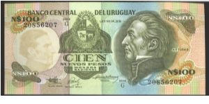 olive-green on multicolour underprint. Like #62 but J. G. Artigas portrait printed in watermark area.

Serie G 1987 Banknote