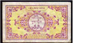 Banknote from Vietnam