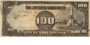 PI-112 Philippine 100 Pesos note under Japan rule, plate number 9. I will sell or trade this note for Philippine or Japan occupation notes I need. Banknote