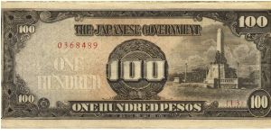 PI-112 Philippine 100 Pesos note under Japan rule, plate number 13. I will sell or trade this note for Philippine or Japan occupation notes I need. Banknote