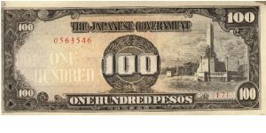 PI-112 Philippine 100 Pesos note under Japan rule, plate number 17. I will sell or trade this note for Philippine or Japan occupation notes I need. Banknote