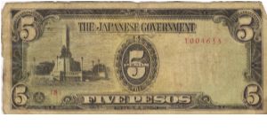 PI-110 Philippine 5 Pesos Replacement note under Japan rule, plate number 8. Banknote