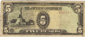PI-110 Philippine 5 Pesos Replacement note under Japan rule, plate number 12. Banknote