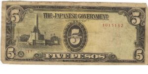 PI-110 Philippine 5 Pesos Replacement note under Japan rule, plate number 15. Banknote