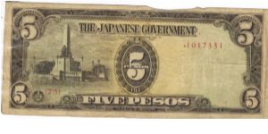 PI-110 Philippine 5 Pesos Replacement note under Japan rule, plate number 23. Banknote