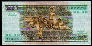 Banknote from Brazil