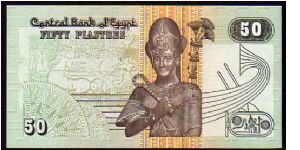 Banknote from Egypt