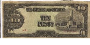 PI-111 Philippine 10 Pesos Replacement note under Japan rule, plate number 42. Banknote