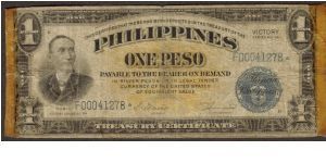 p94* 1944 1 Peso Victory STAR Note Banknote