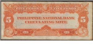 Banknote from Philippines