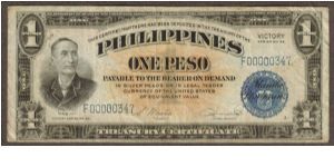 p94 1944 1 Peso Victory Note (RARE 3 Digit Serial) Banknote