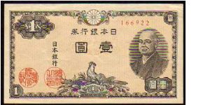 1 Yen
Pk 85 Banknote